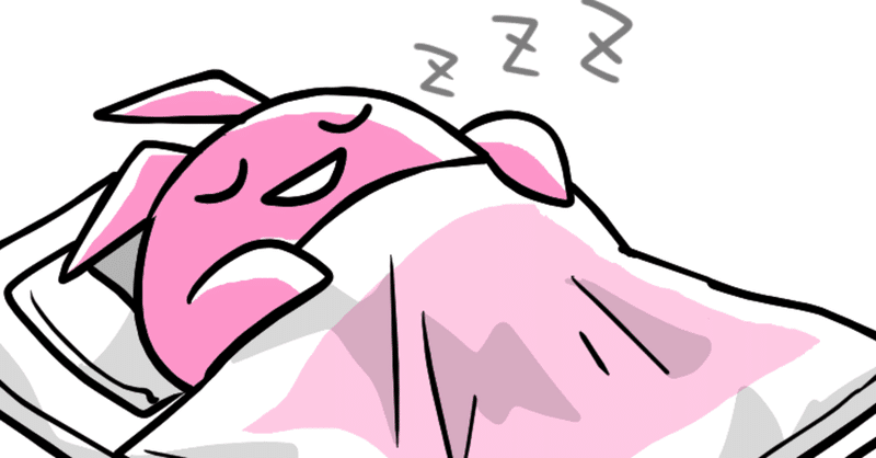 11 寝付きの悪い人にオススメの催眠アプリ はらくくるちゃん note