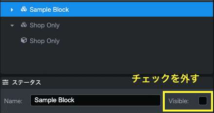 スクリーンショット 2021-03-16 11.42.20