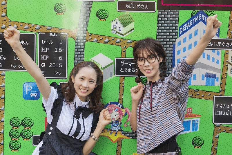 オタクの聖地を元メイドと元オタクがオタ活ツアー In日本橋 ゆるちゅーぶでなにがワルい 伊藤綾美 スタッフ Note