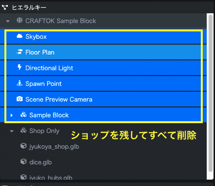 スクリーンショット 2021-03-16 12.12.55