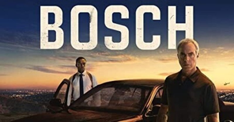 Bosch シーズン6エピソード10の英語表現 尋問シーン 角砂糖 Note Bosch シーズン6エピソード10の英語表現 尋問シーン 角砂糖 Note