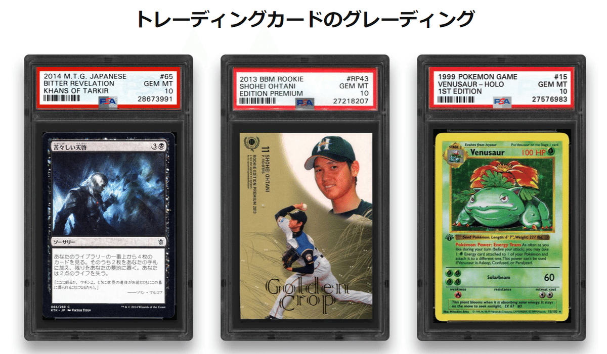 遊戯王 引退品 (単品で専用お作りします) しめ 遊戯王 引退品 (単品で専用お作りします) しめ