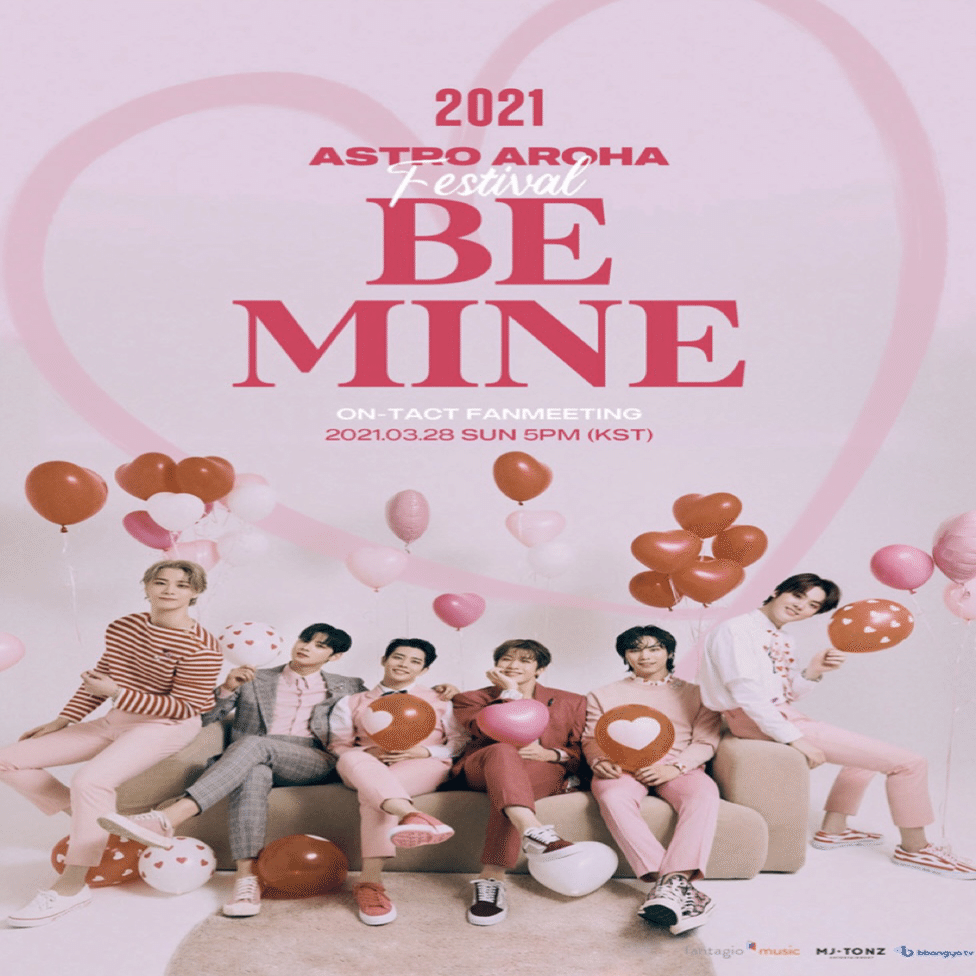 ASTRO💝BE MINE💝視聴方法｜roha_riri