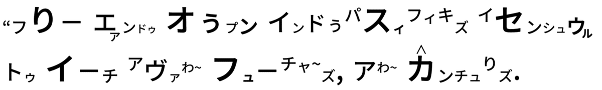 374 QUAD首脳会議開催 - コピー (5)