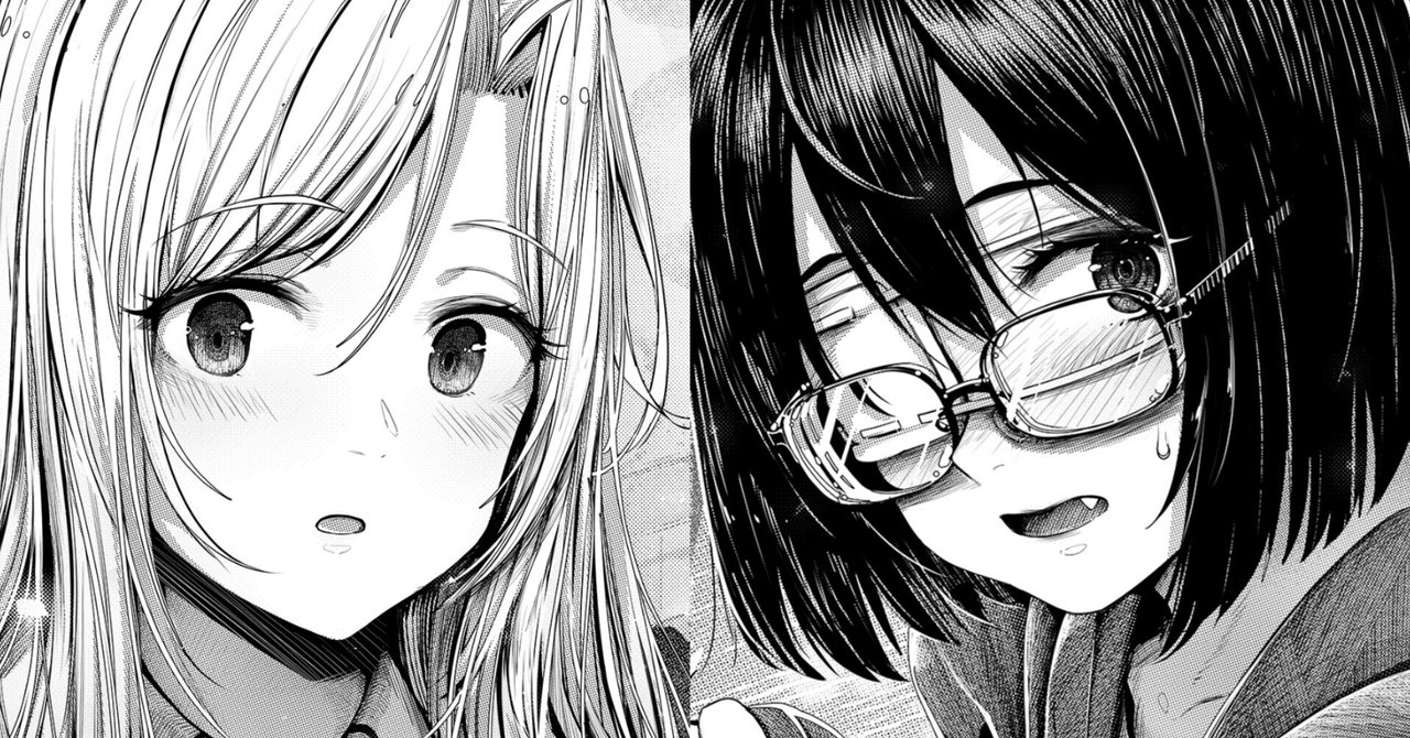試し読み 裏世界ピクニック 6巻 埼玉の大学生 謎の金髪美人と出逢う Hayakawa Books Magazines B