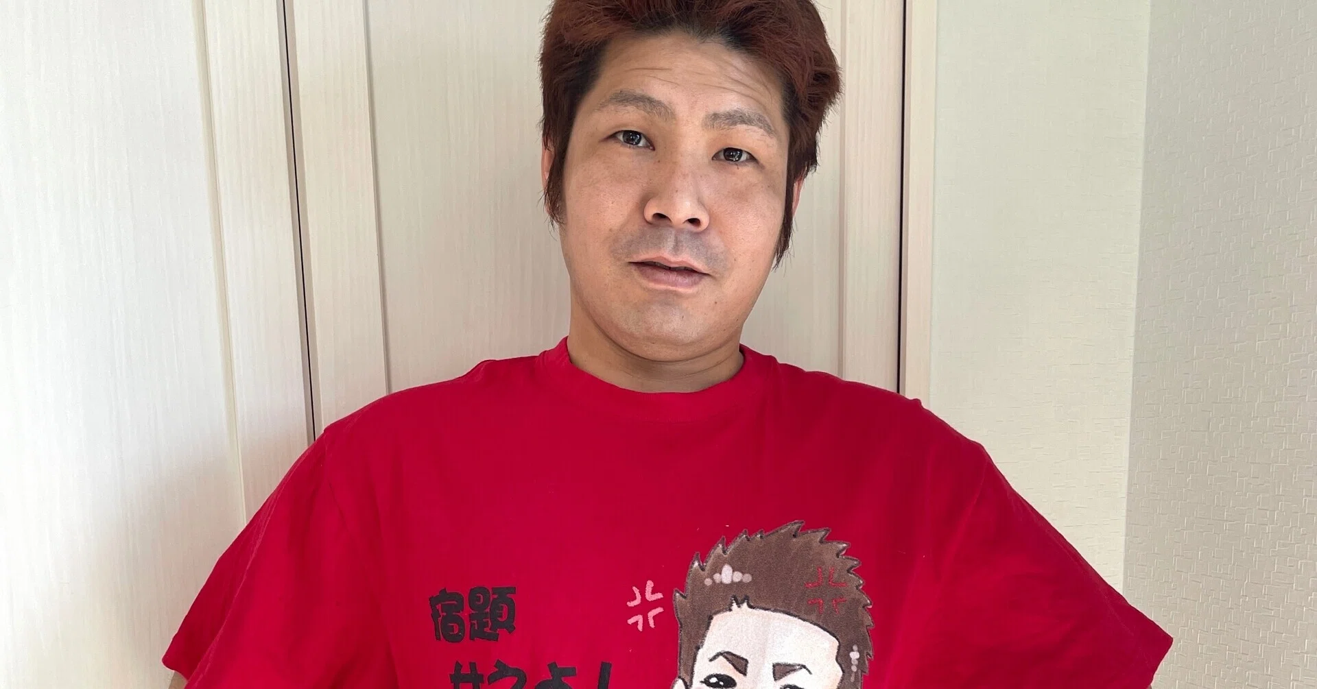 嫌われたくなくて妻優先にする妻大好きすぎる夫 ココロマンちゃんねる Note 嫌われたくなくて妻優先にする妻大好きすぎる夫 ココロマンちゃんねる Note