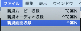 スクリーンショット 2021-03-16 12.57.47