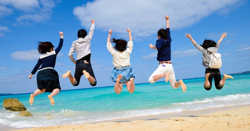 No 1ビーチはどこだ 前編 Tabifleeeeek たびふりーく 旅のオンラインサロン Note No 1ビーチはどこだ 前編 Tabifleeeeek たびふりーく 旅のオンラインサロン Note