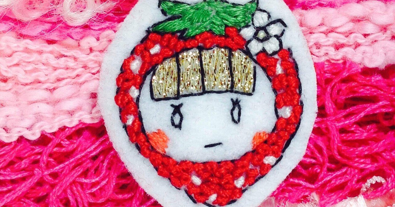 刺繍画　花を持った少女 ____.jpg?w=1200