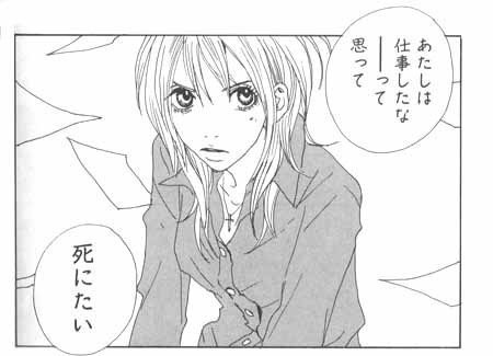 ブログ企画 繋 第60回 死ぬまでに読んでほしい漫画10選 こいぬまめぐみ Note ブログ企画 繋 第60回 死ぬまでに読んでほしい漫画10選 こいぬまめぐみ Note