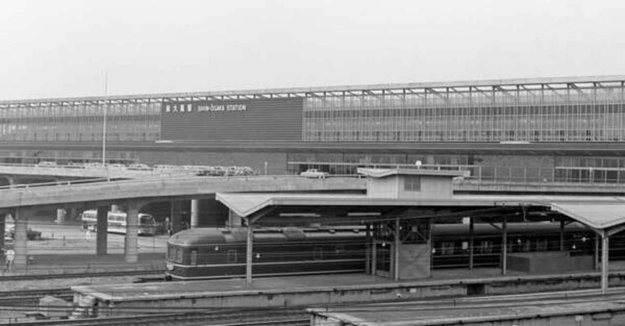 昭和40年10月、2度目の関西撮影行 新大阪そして片町線で見たものは