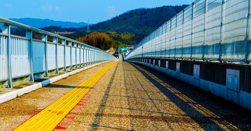 https note com ranran333 n n0e50b38203fb