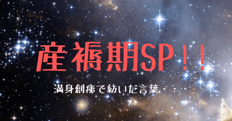 名前がわからない感情に襲われ続けては、泣いている。