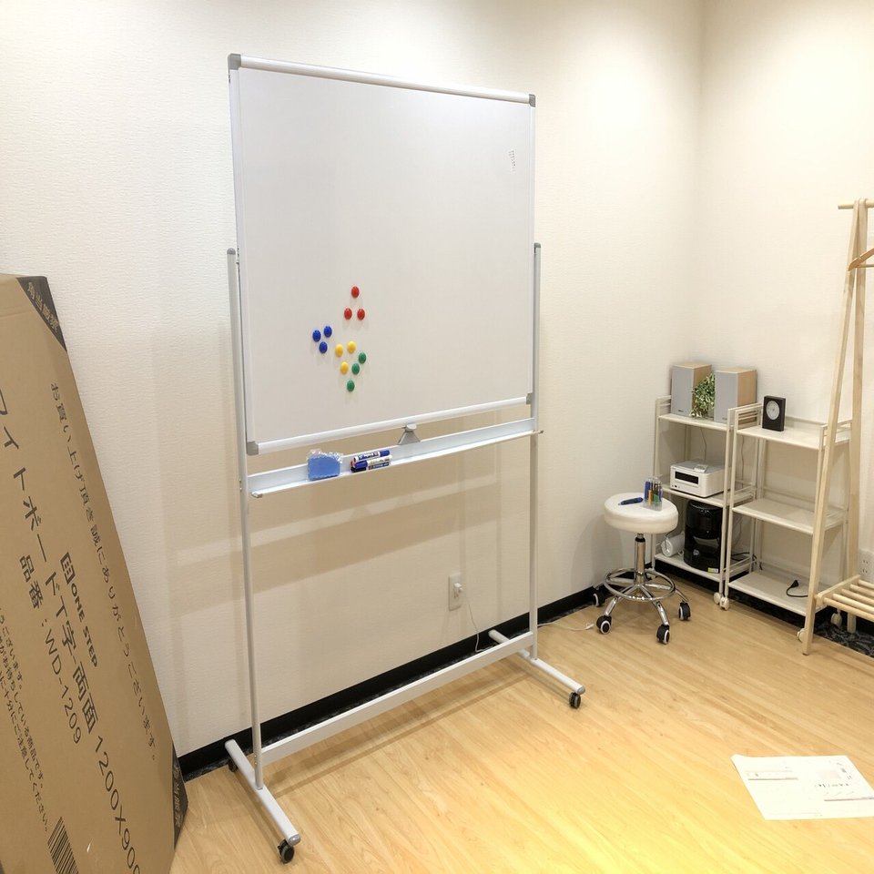 自立式ホワイトボード（脚付き）を組み立てました【商品レビュー