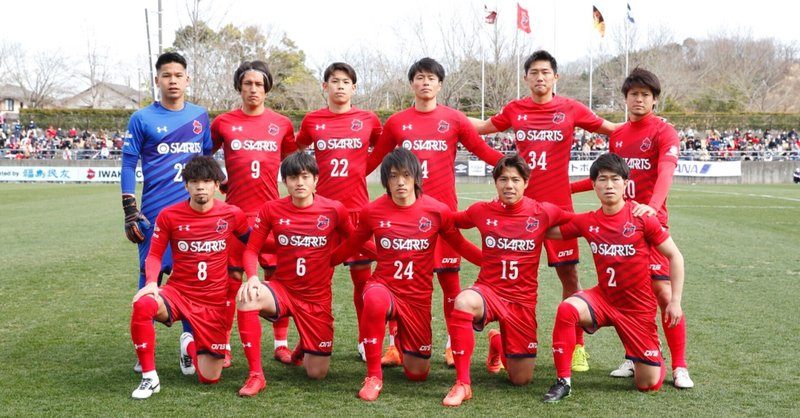 Jfl 21シーズン第1節 いわきfc Vs ヴィアティン三重 らしさを取り戻すための闘いとスタイルゆえの弱点 R K Note