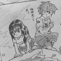 碧眼の彼女 小説家になろう カクヨム連載中 違い 切り抜き さんれんぼくろ 小説家になろう カクヨム Note
