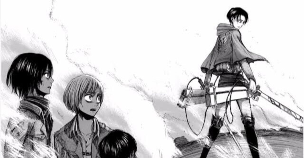 進撃の巨人最終話に向けてこの記事を捧げる【リヴァイ兵長の魅力を