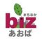 起業支援センター まちなかbizあおば