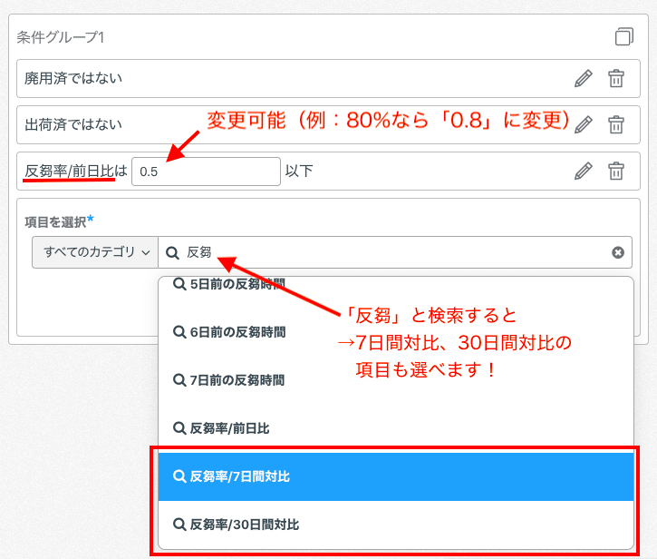 スクリーンショット 2021-03-16 15.31.11