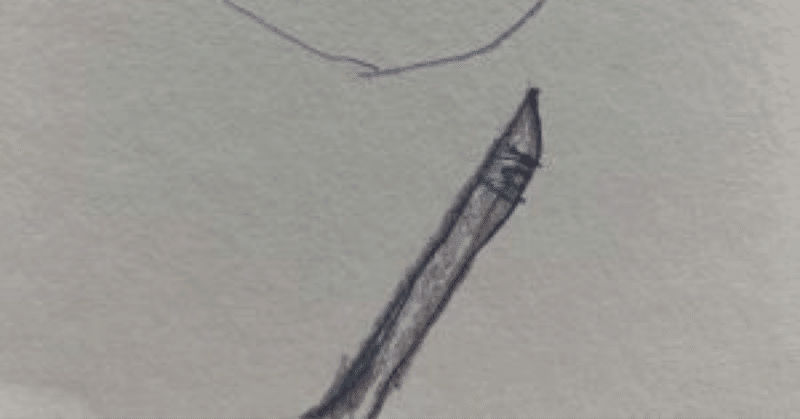 ネコとクラリネットふき アイヌの長靴 Note