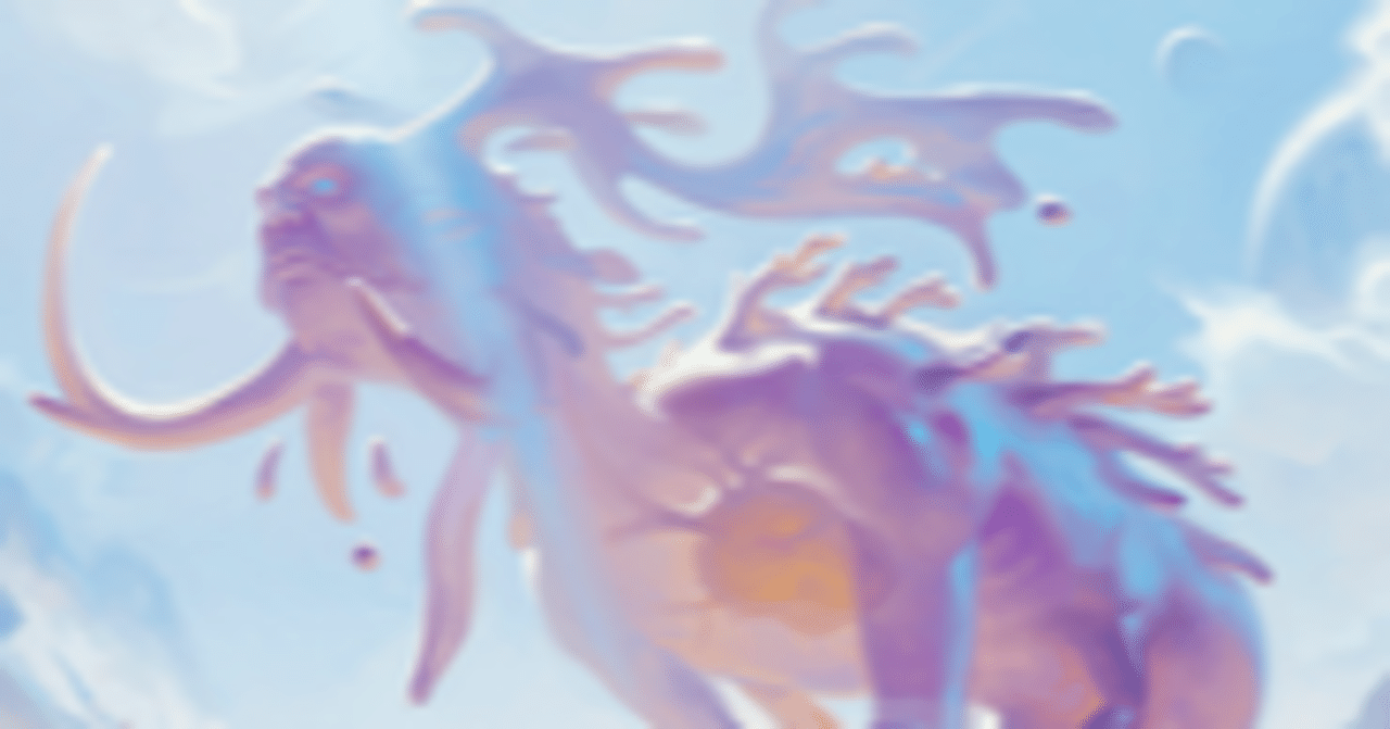 MTG 苦花 日本語版 foil MOR 初版