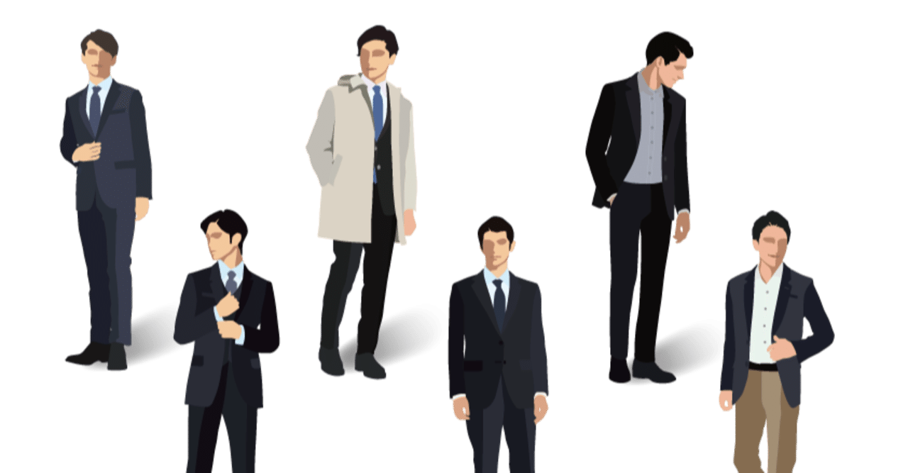 モテたかったらクラッチバッグは捨てろ 心理分析大好きみなみん Note