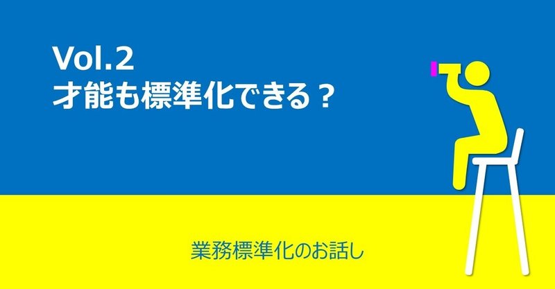 絵描き歌 の新着タグ記事一覧 note つくる つながる とどける