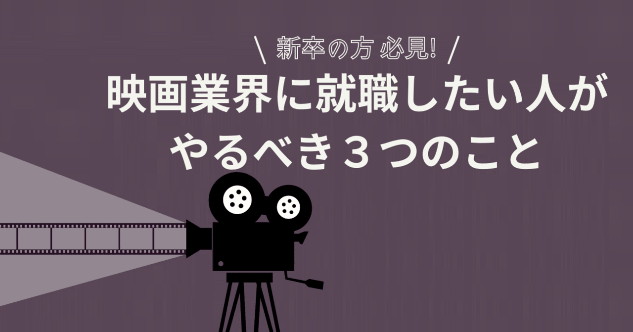 https note com naoppcom263 n n6146e1d41fac