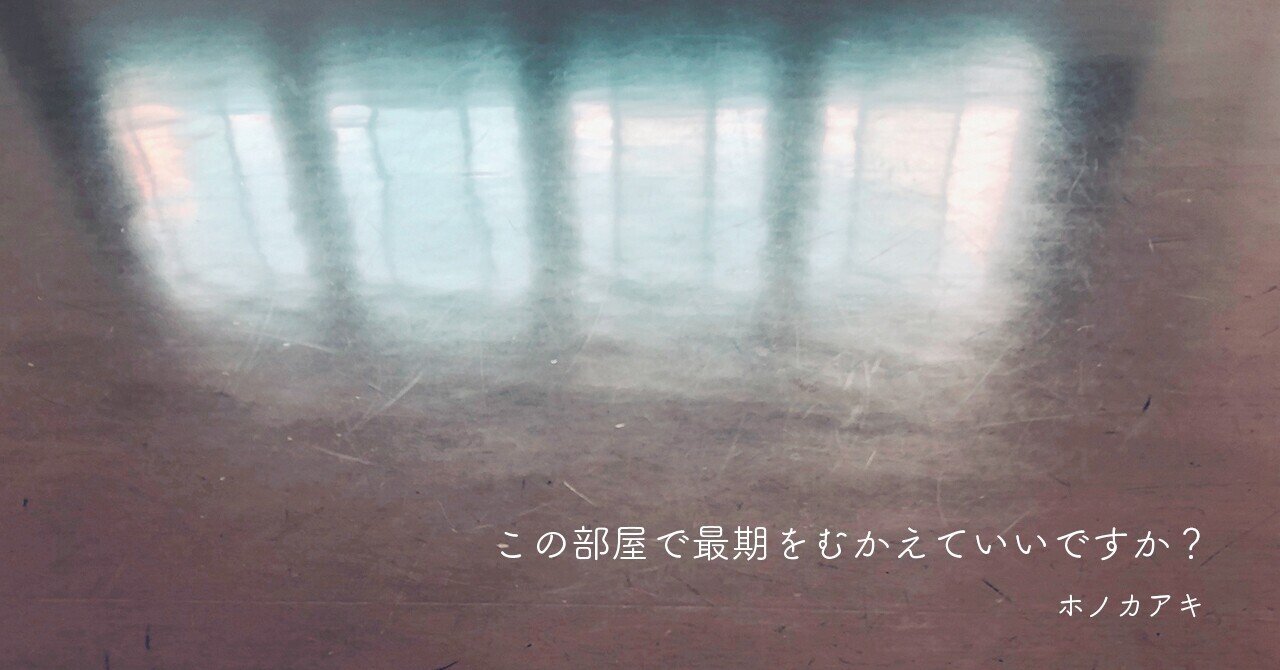石井佳苗さんのheima ホームデザインレッスン 定年まであと3ヶ月 暮らしと雑貨 美味しい散策 勉強して歩き始めたい Honokaki Design 石井佳苗さんのheima ホームデザインレッスン 定年まであと3ヶ月 暮らしと雑貨 美味しい散策 勉強して歩き始めたい Honokaki Design