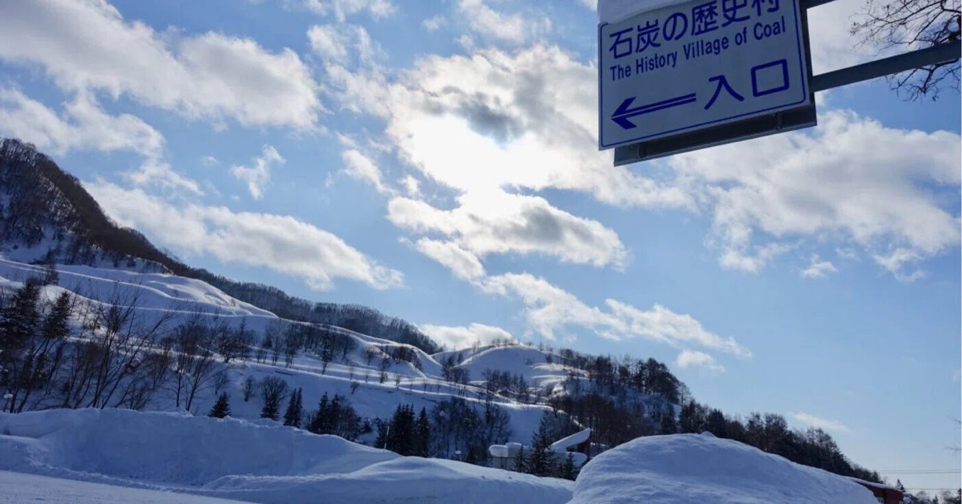 ルポ 北海道夕張市のいま コンパクトシティ化進む財政破綻したリゾート
