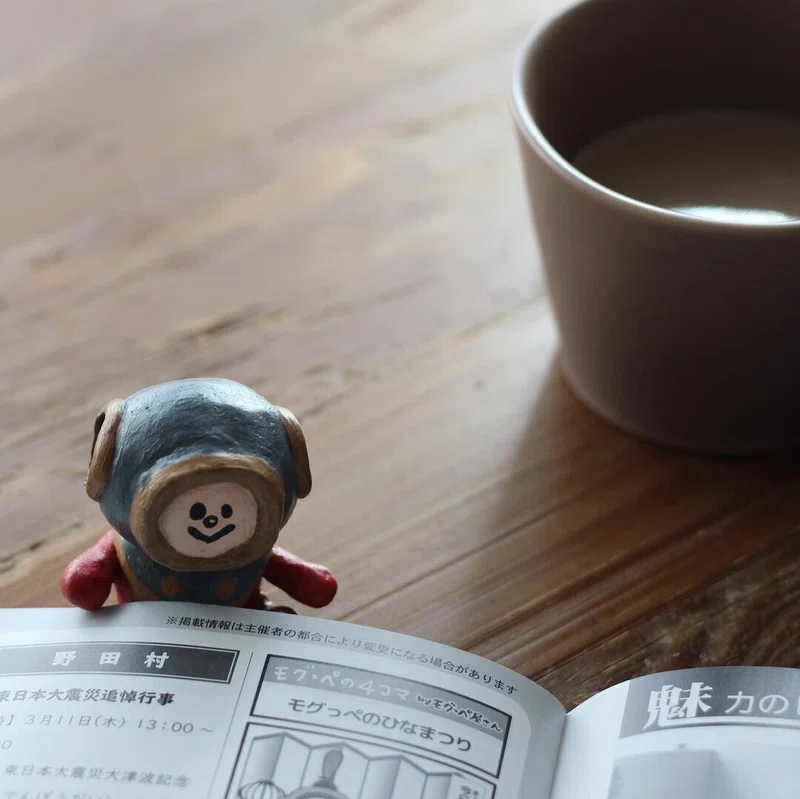 月刊danass 3月号 モグっぺの4コマ連載中 モグっぺ屋さん Note