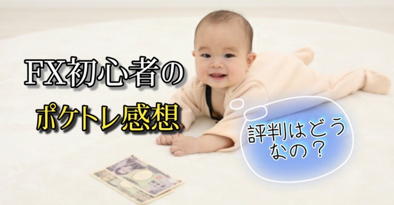 ロックマ映画狂 note