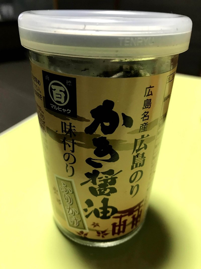 ご飯の友 ふりかけ編 牡蠣醤油 味付け海苔ふりかけ Dx東 Note ご飯の友 ふりかけ編 牡蠣醤油 味付け海苔ふりかけ Dx東 Note