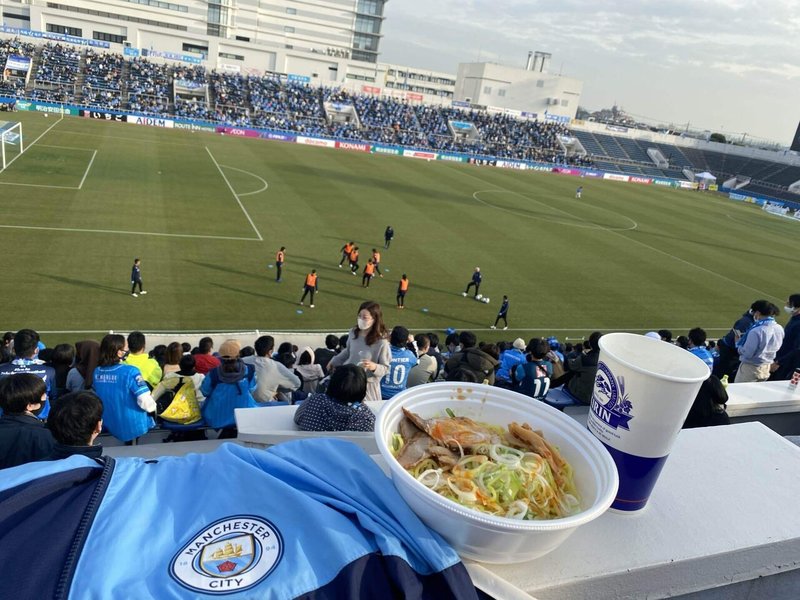 サッカーサポーターが熱狂する理由を考える 横浜fc観戦記3 6 りいち シティファン英語勉強中 Note サッカーサポーターが熱狂する理由を考える 横浜fc観戦記3 6 りいち シティファン英語勉強中 Note