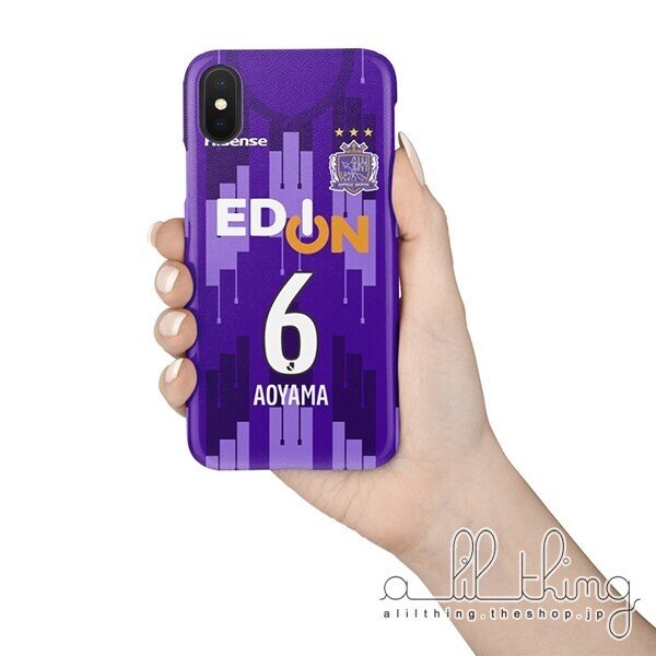 新品」Jリーグ サンフレッチェ広島 2021 ホームユニ 青山敏弘