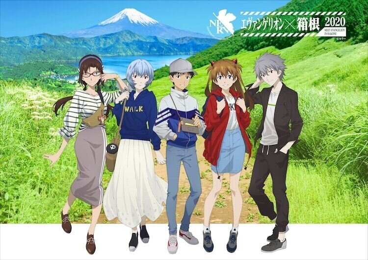 どの服装だったらシンジくんがダサくなくならないか真剣に考えてみた 小林アカリ 偽 Note