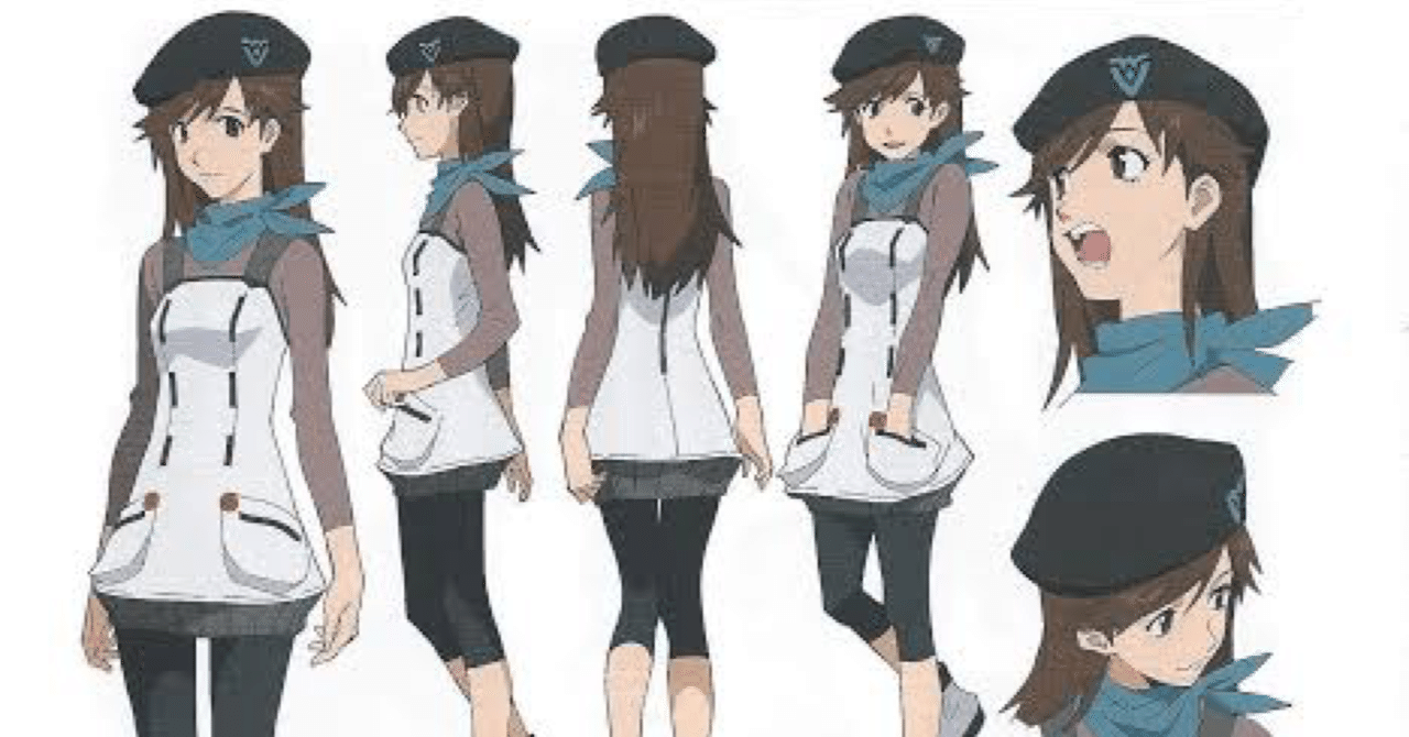 鈴原サクラ ミーム化してしまう ふぇいす ネトウヨわからせおじさん Note 鈴原サクラ ミーム化してしまう ふぇいす ネトウヨわからせおじさん Note