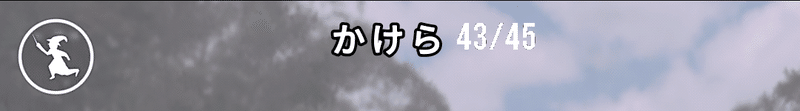 魔法同盟 おすすめの設定 Nhbp Note 魔法同盟 おすすめの設定 Nhbp Note