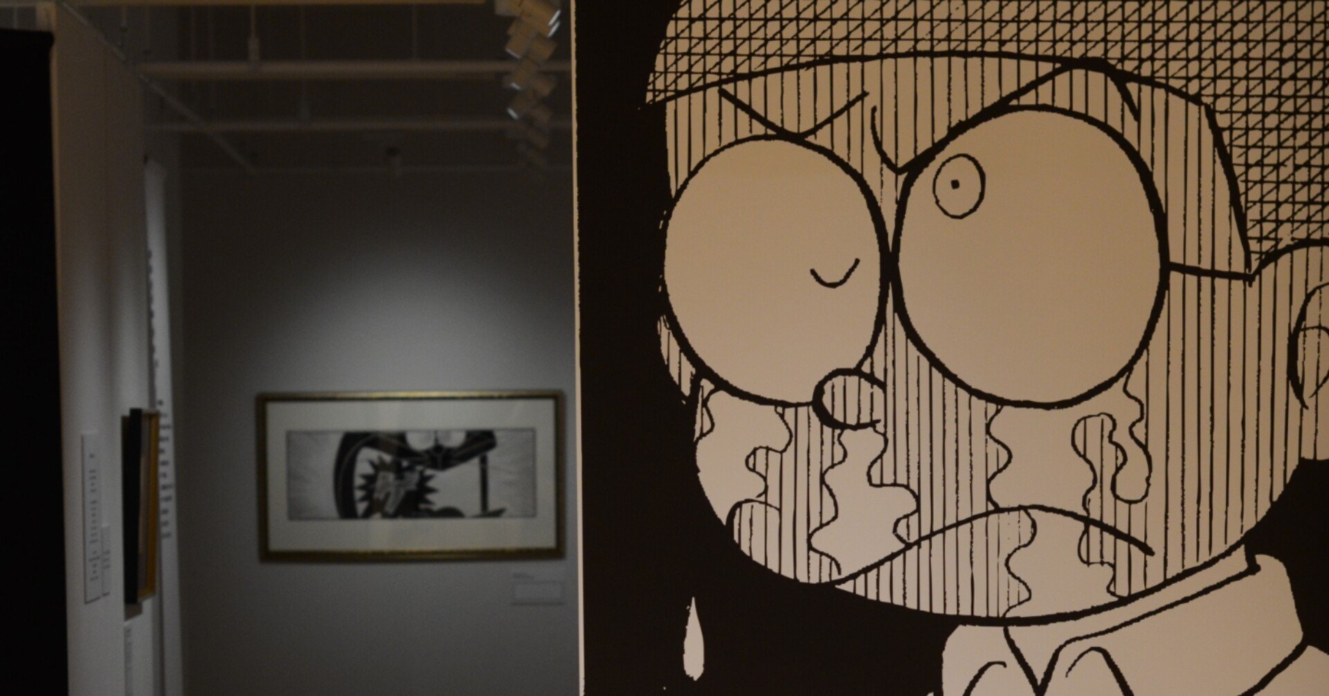 Art ドラえもん1コマ拡大鑑賞展 を観てきました 江六前一郎 Icro Erkme Note Art ドラえもん1コマ拡大鑑賞展 を観てきました 江六前一郎 Icro Erkme Note