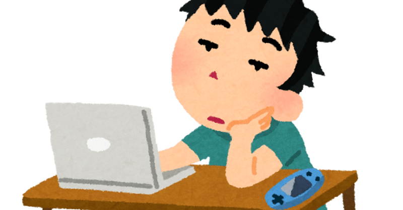 ニート生活 28歳 から学んだこと ののの Note ニート生活 28歳 から学んだこと ののの Note