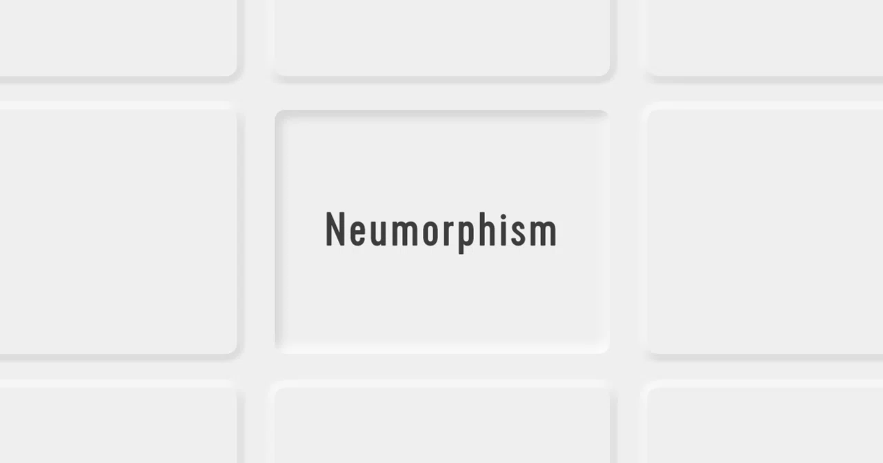 Neumorphismについて調べてみた｜IMG SRC