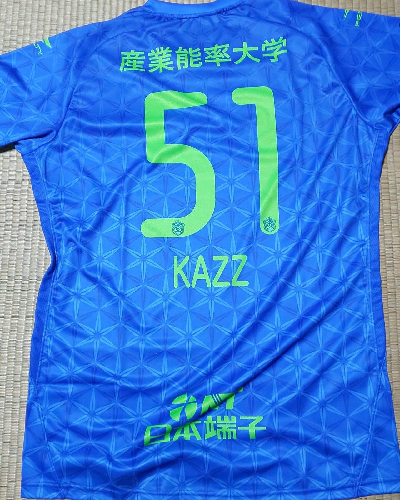 ベルマーレ 支給品ユニフォーム PENALTY 湘南ベルマーレ 2025 ユニフォーム ホーム 半袖 #10.鈴木章斗