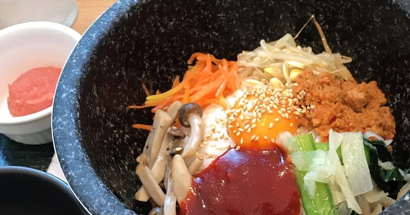 非嘔吐過食は理解されないから辛い Abyss Misery Note 非嘔吐過食は理解されないから辛い Abyss Misery Note