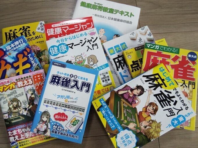 ウザク本4に対する福地誠noteへの反論 g ウザク Note ウザク本4に対する福地誠noteへの反論 g ウザク Note