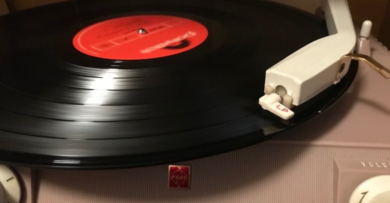 レコードジャケット博覧会シリーズvol 1 人物編 Hisataroh358 Note レコードジャケット博覧会シリーズvol 1 人物編 Hisataroh358 Note