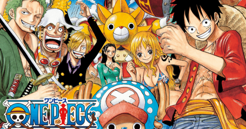 ナミ の新着タグ記事一覧 Note つくる つながる とどける