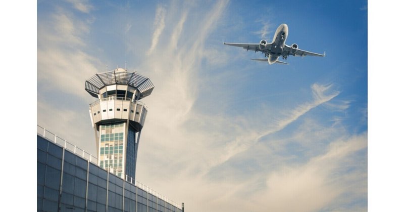 航空管制官 面接対策 過去の面接で聞かれた質問内容 職員採用21 公務員試験 面接 論文 対策ラボ アップドラフト Note 航空管制官 面接対策 過去の面接で聞かれた質問内容 職員採用21 公務員試験 面接 論文 対策ラボ アップドラフト Note