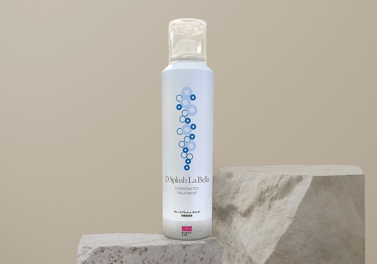 ジャニ勉に出てた「炭酸美容液」とは?｜アゼチユウキ