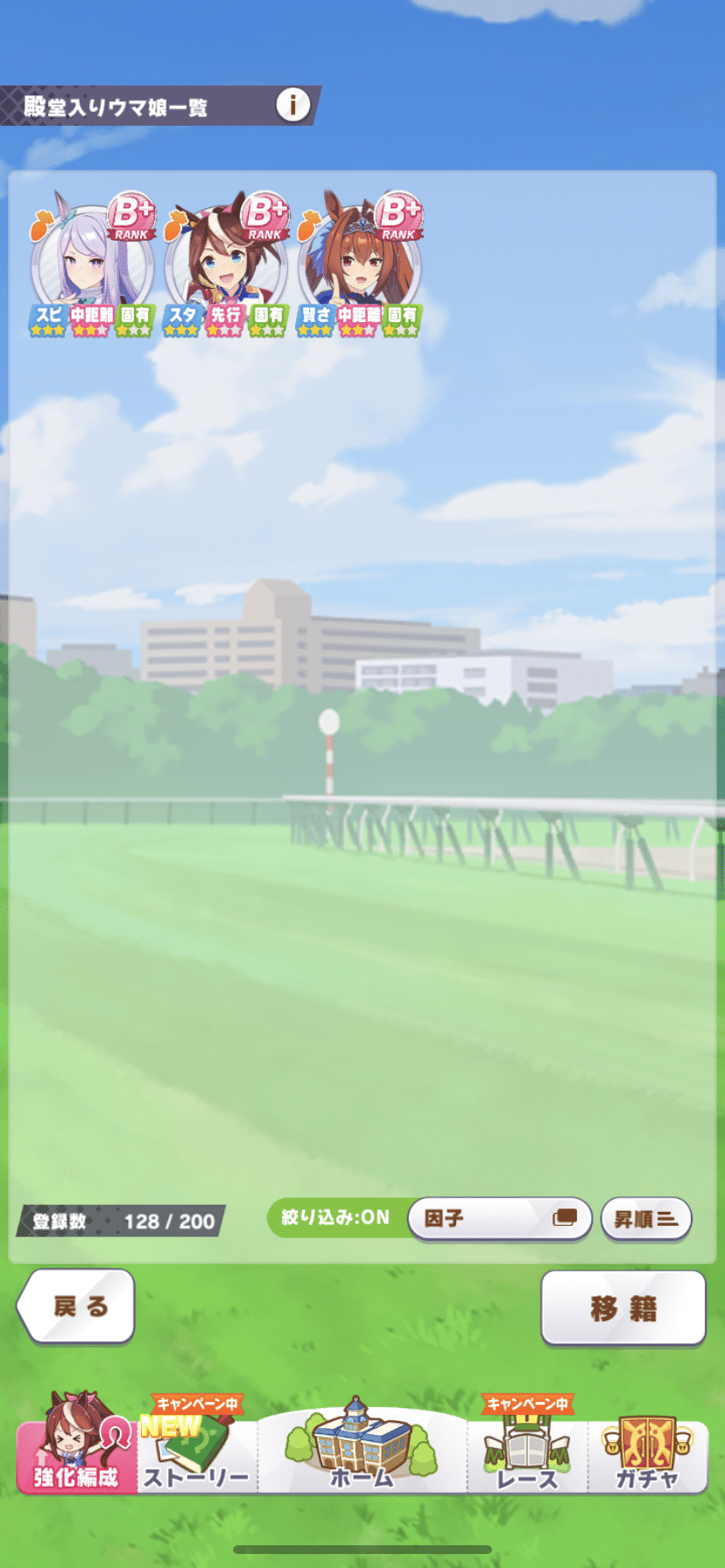 このふふんってポーズの時が一番可愛いです 21 03 16 けんたぬう Note このふふんってポーズの時が一番可愛いです 21 03 16 けんたぬう Note