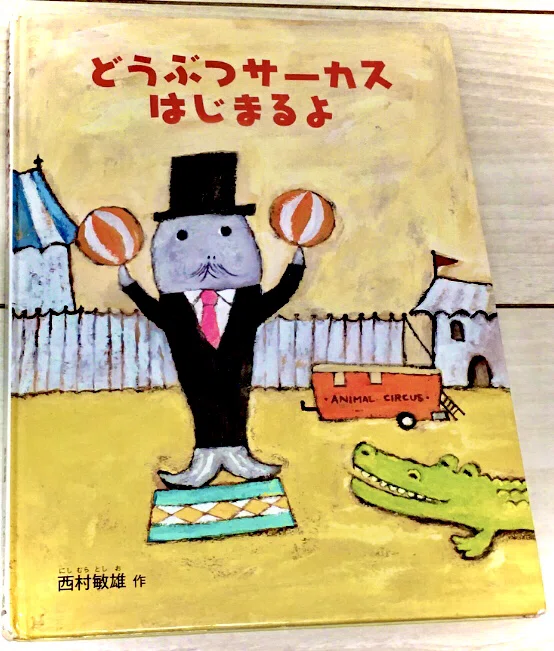 画像1